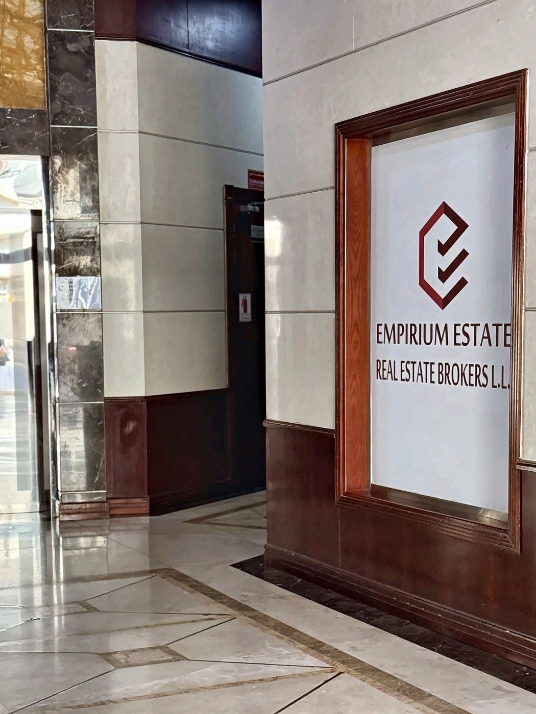 Empirium Estates entrance, Al Barsha 1
